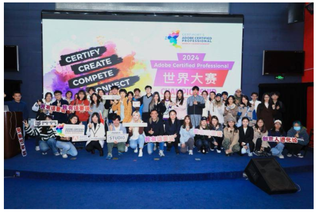 ACP世界大賽攜手同濟大學共話創意人進化論